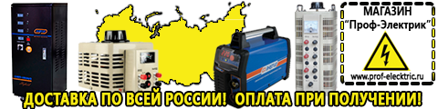 Двигатель для мотоблока 15 л.с - Магазин электрооборудования Проф-Электрик в Зарайске